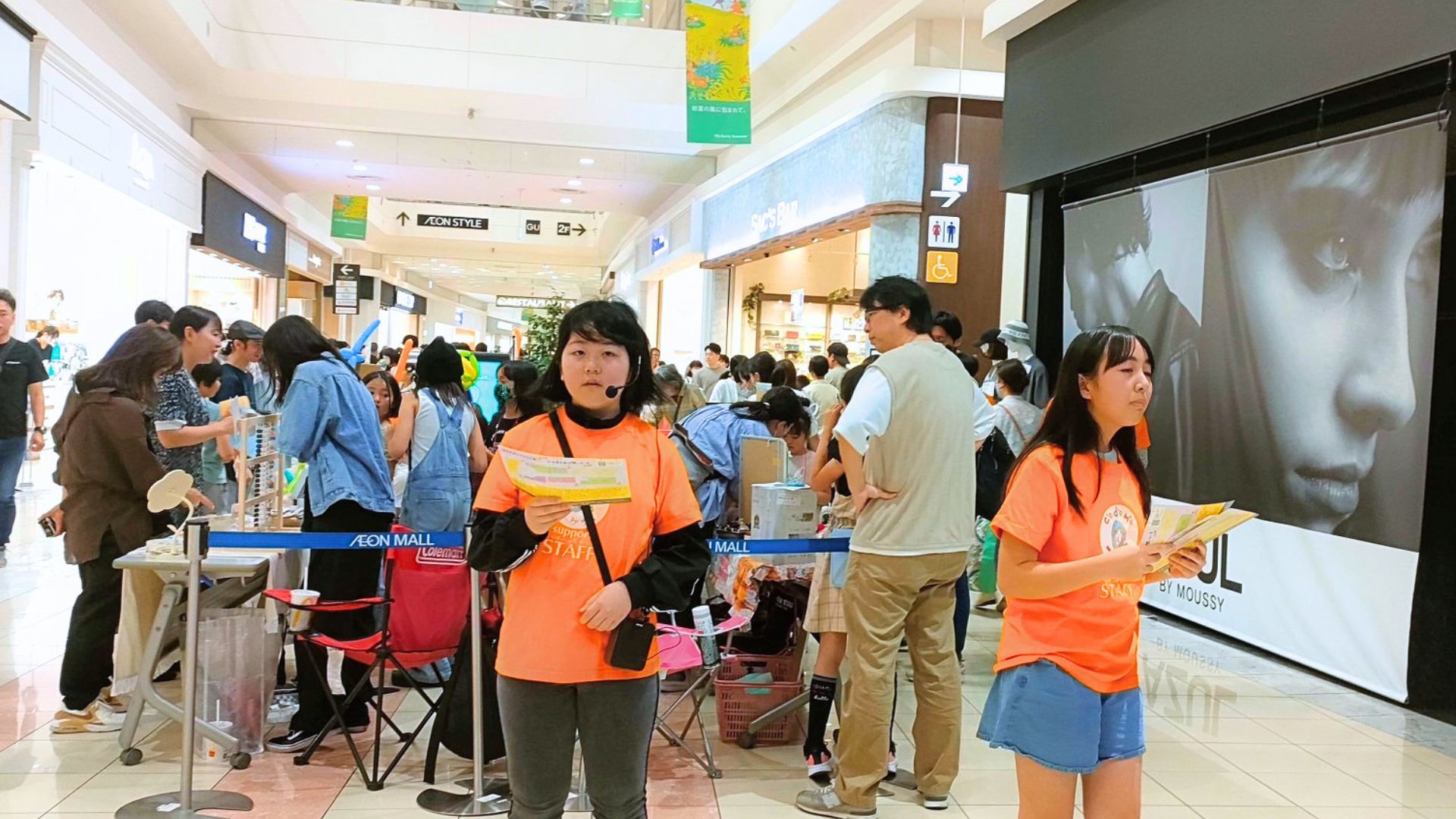 スタッフ活動風景